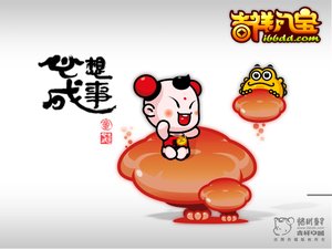 化德縣光學儀器有限責任公司