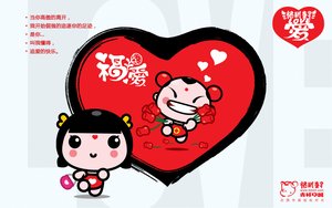 扎蘭屯市合成材料有限責任公司